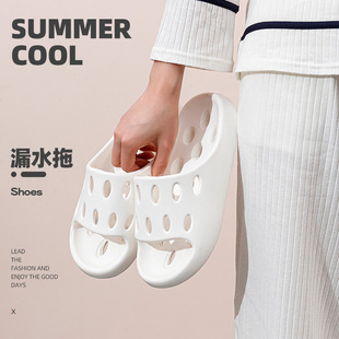 浴室速干凉拖鞋女2025新款防滑洞洞鞋厚底酒店拖鞋居家用情侣凉拖