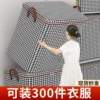 Товары от 如家乐旗舰店