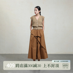 裙522352K 系列不规则设计感小众半身裤 夏季 女性日记原创设计女装