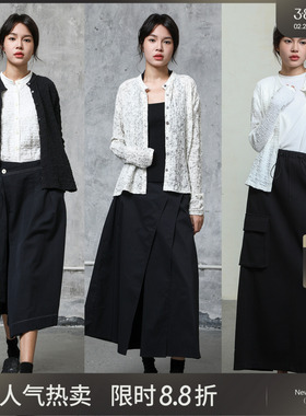 LADYS DIARY原创设计高级感长袖衬衫打底衫春秋上衣服短外套女装