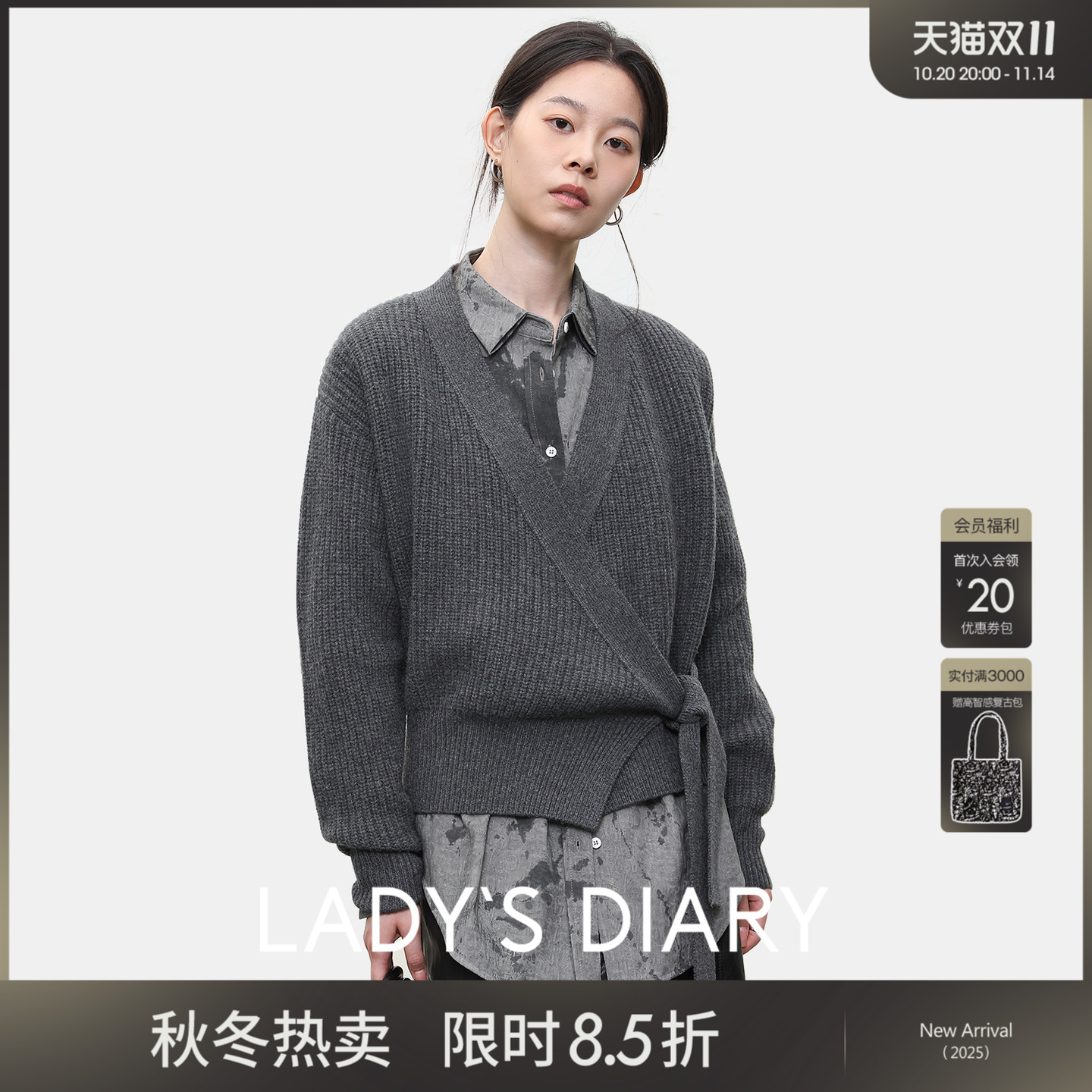 女性日记100%绵羊毛针织衫