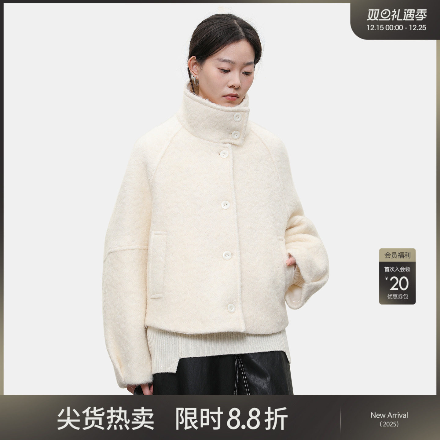 女性日记冬季羊毛呢大衣女气质