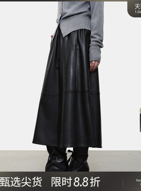 LADY’S DIARY 法式休闲半身裙女秋季新款松紧腰百搭通勤风中长裙