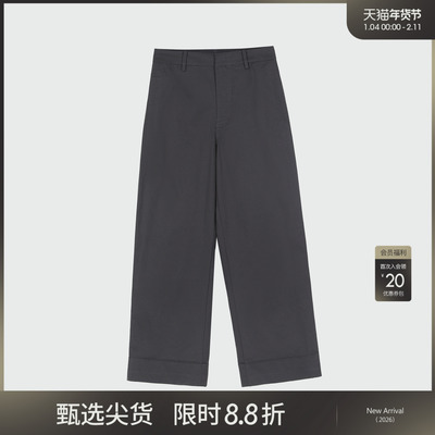 女性日记休闲裤秋季新款西装长裤