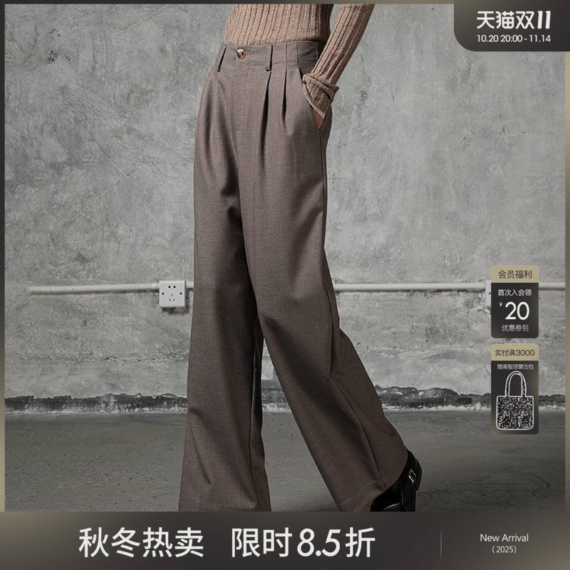 女性日记高腰休闲阔腿长裤