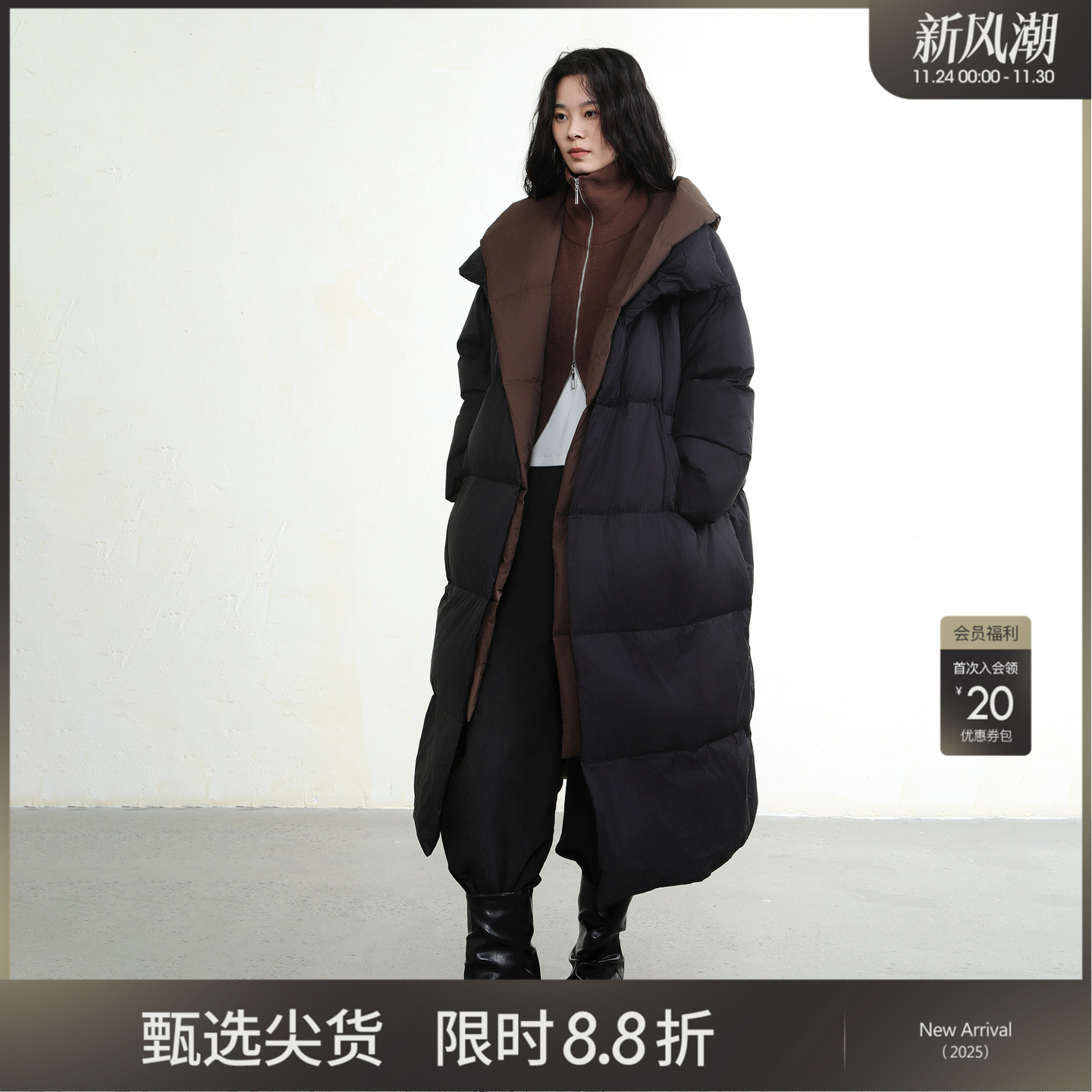 女性日记2025冬季中长款羽绒服厚款时尚假两件撞色连帽鸭绒外套