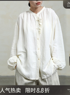 LADYS DIARY原创设计女装春季新款苎麻单排扣长袖衬衫上衣打底衫