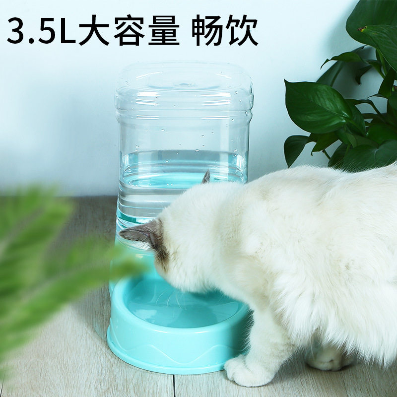 宠物饮水器批发猫咪自动喂水器3.5L狗狗饮水器自动喂食器套装代发