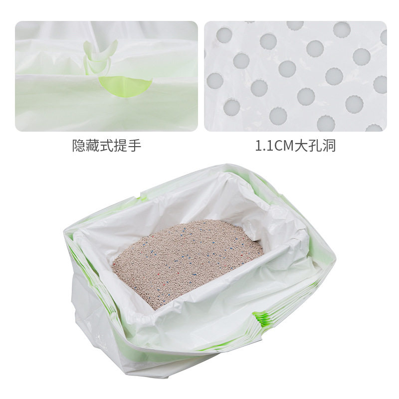 宠物猫砂滤袋 拾便袋垃圾袋猫砂盆猫厕所猫砂清洁用品批发