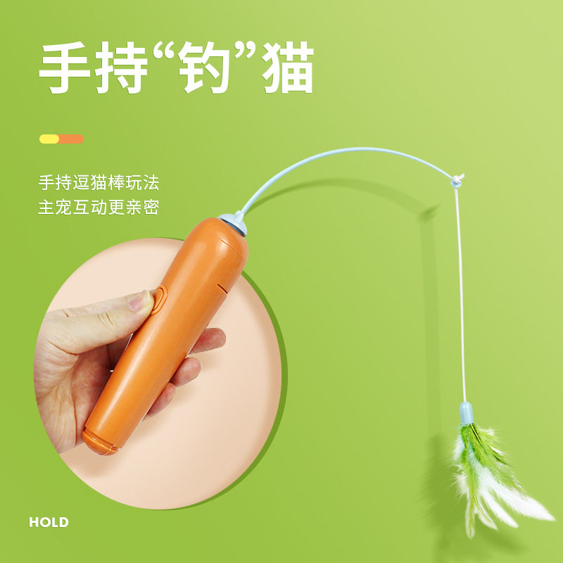 网红宠物电动逗猫棒羽毛钓竿旋转猫转盘猫咪专用游乐盘逗猫球批发