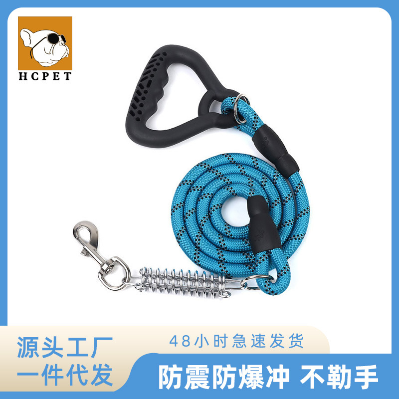 新款狗绳防震防爆冲带弹簧中大型犬牵引绳宠物用品牵引带