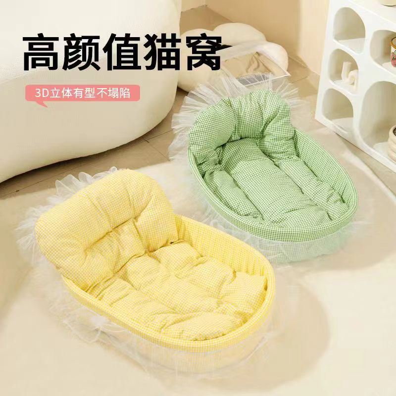 公主风狗窝小型犬猫泰迪博美比熊蝴蝶结棉麻四季狗床猫窝宠物沙发