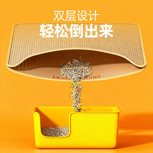 EVA猫砂垫防带出猫砂盆防外溅垫子双层过滤漏控砂垫宠物猫咪用品