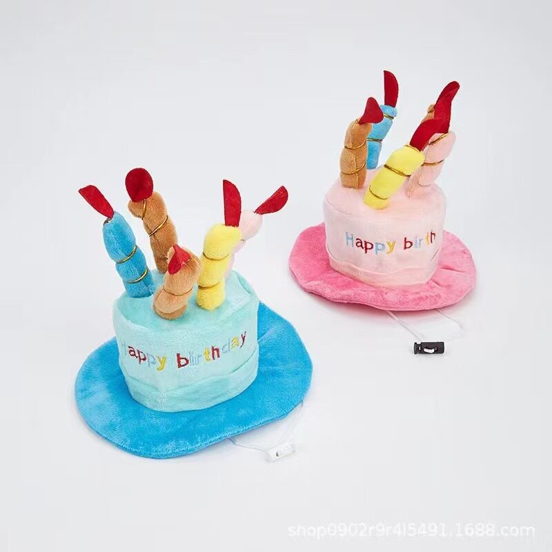猫咪头饰头套狗狗帽子生日装扮宠物生日帽子装饰品狗的帽子宠物帽