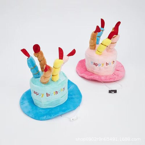 猫咪头饰头套狗狗帽子生日装扮宠物生日帽子装饰品狗的帽子宠物帽