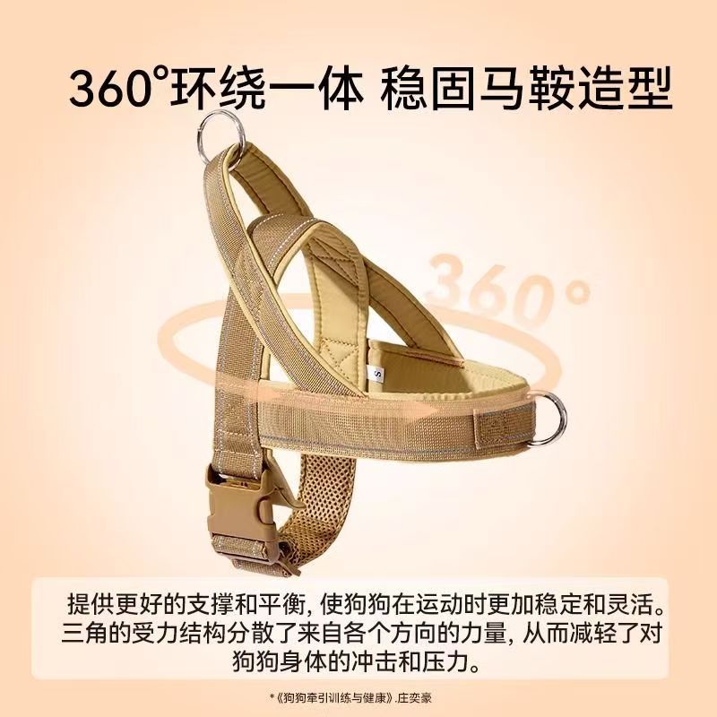 亚马逊热销狗狗牵引绳大型犬项圈战术胸背带背心式马犬金毛德牧胸