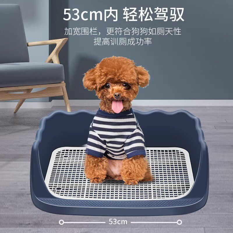 狗厕所小型犬大号大型犬防踩屎自动中型狗狗用品狗尿便盆宠物冲水