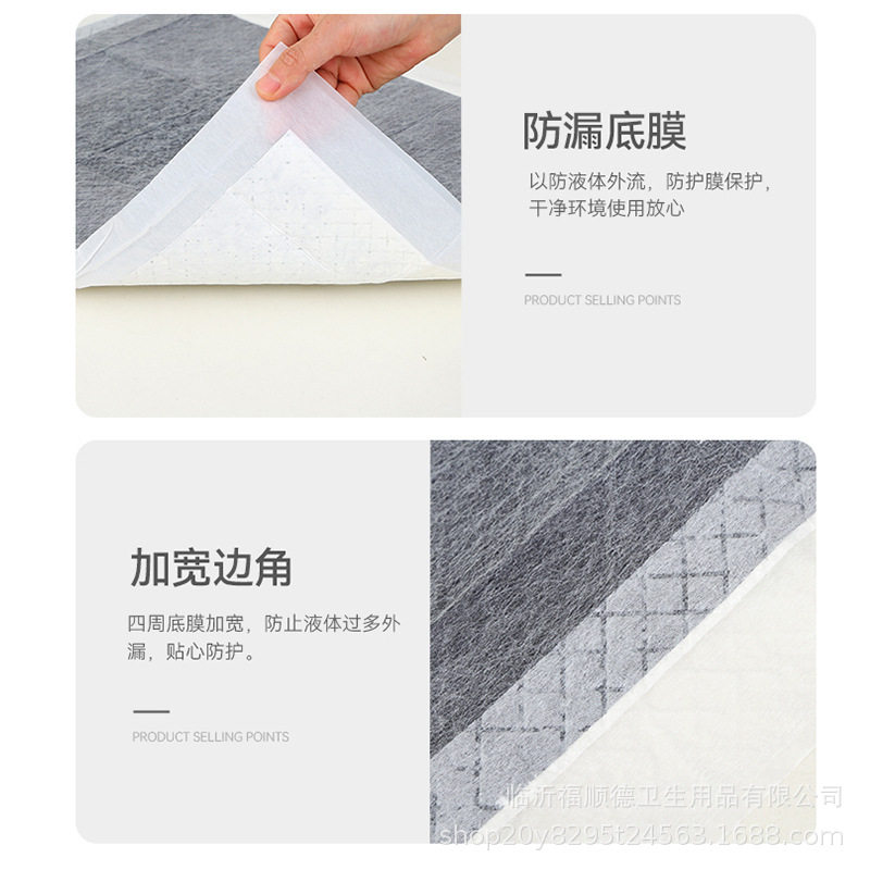 竹炭款宠物尿垫大量批发一次性隔尿垫猫咪尿布狗尿垫宠物训导用品