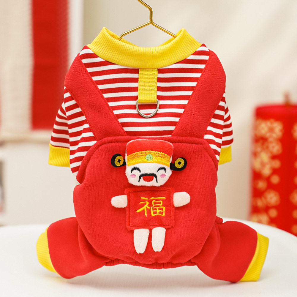 新年财神秋冬宠物狗狗衣服猫咪加绒狗卫衣猫用品中型犬法斗四脚衣