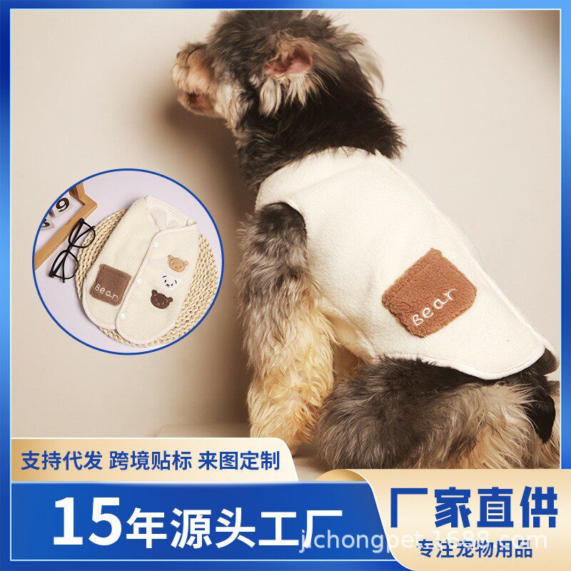 新款宠物衣服圆领带兜狗绒衣保暖微弹法斗泰迪狗狗衣服厂厂家直销