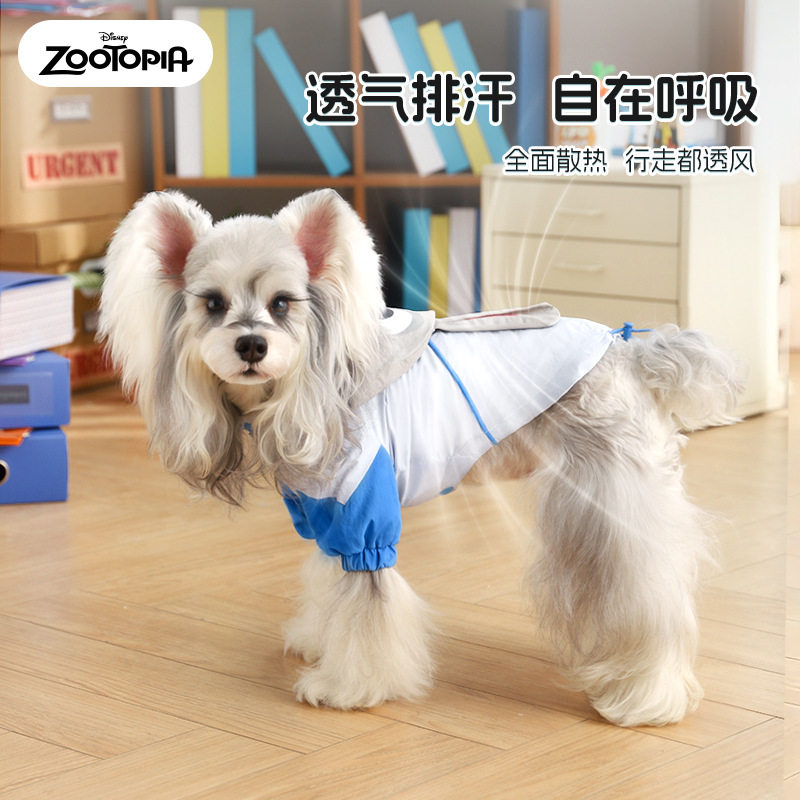 华元迪士尼宠物衣服疯狂动物城朱迪尼克连帽防晒衣宠物衣服夏款