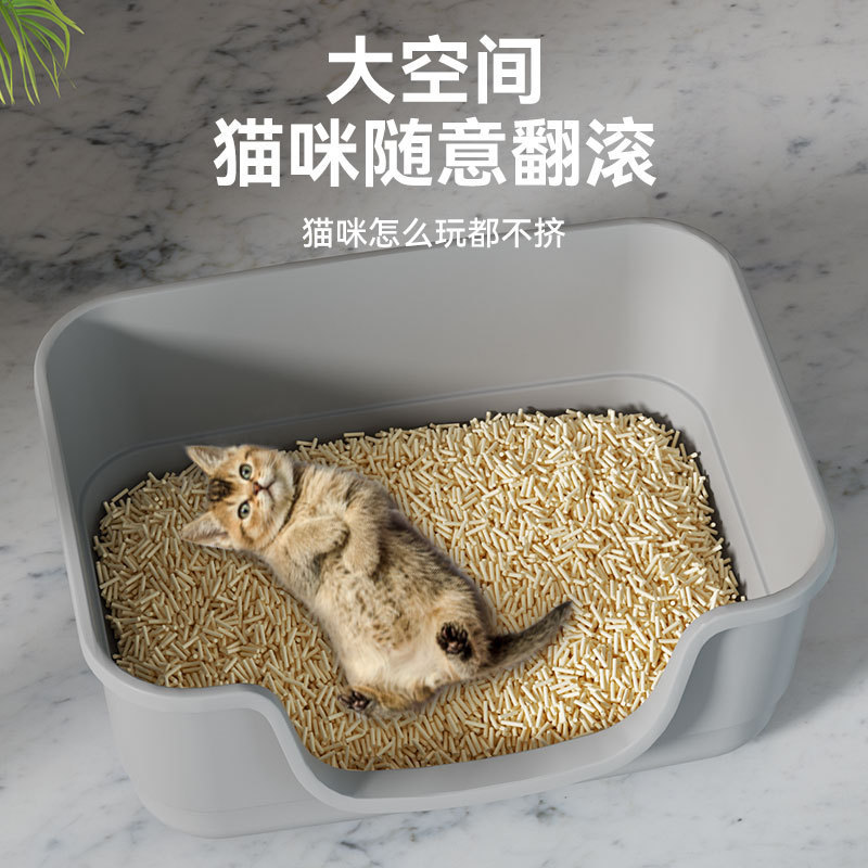 猫砂盆超大号半封闭式巨无霸开放式猫砂盆大号防带出宠物猫咪