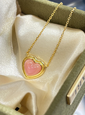 一颗桃心甜美小清新海螺贝珠贝母爱心气质项链百搭天然色S925银