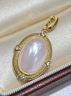 布契拉提风格海水马贝S925银日本极光微瑕万能扣拉丝吊坠复古大气