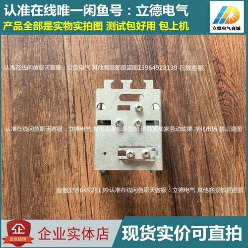 可维修6SL3262-1AA00-0BA0 西门子 SINAMIC议价