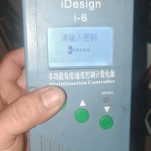 可维修iDesign i-6多功能角度/速度控制计数电源议价