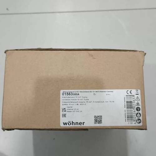 可维修Whner维纳尔母线连接器，型号01563德国，未议价