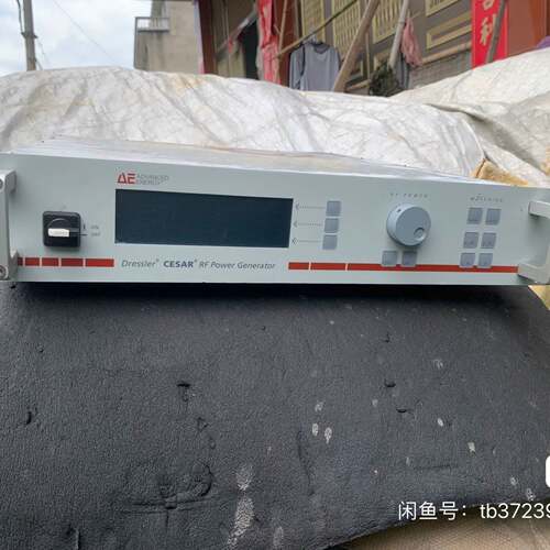 可议价AE CESAR 136 13.56mhz 600w