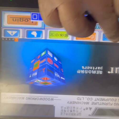 可议价触摸屏，DOP-B10S511