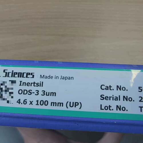 可议价GL Sciences Inertsil ODS-3 3um维修