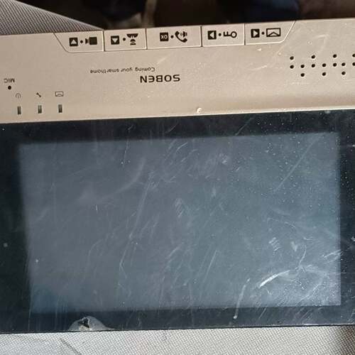 可议价智能soben，TH3-880D7-H4K1S楼宇对讲室