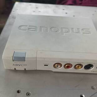 可维修康能普视采集卡 Canopus ADVC-110，实物拍摄，议价