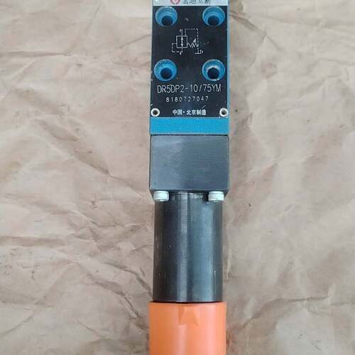 可维修立新减压阀DR5DP2一10/75丫M正品议价