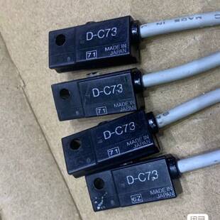 可议价D-C73磁性接近开关,线长约3米,成色新没有包装,共有