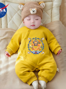 冬季新生婴儿服满月宝宝长袖连体衣纯棉夹棉加厚爬周岁喜庆中国风