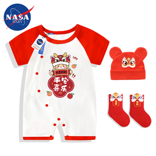 夏季新生婴儿服宝宝连体衣满月百天周岁红色喜庆平安喜乐薄款纯棉