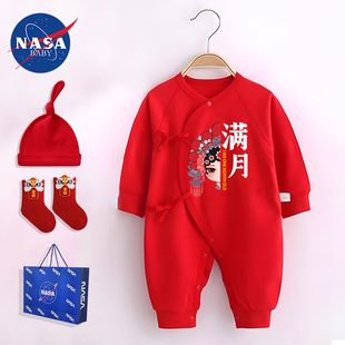 秋冬新生婴儿服宝宝满月100百天红色喜庆中国风式连体衣52码拍照