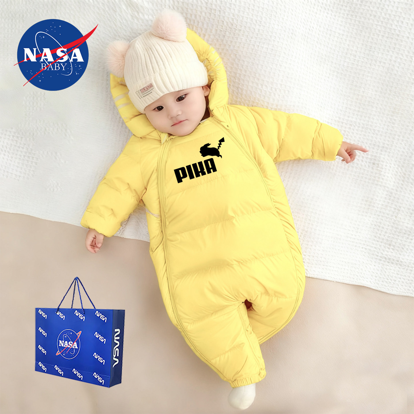 冬季新生婴儿羽绒爬服宝宝皮卡丘连体衣纯白鸭绒潮牌保暖夹棉外出,童装/婴儿装/亲子装,羽绒连体衣,淘宝优惠券,粉丝福利购,淘宝优惠卷