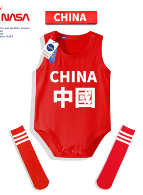 夏季透气无袖背心满月会中国三件套婴儿服红色连体衣宝宝运动套装