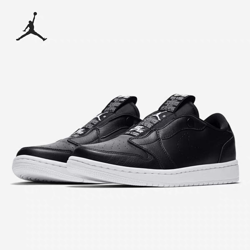 【只卖正品】Nike/耐克AJ1女子AV3918-001/200瑕疵品捡漏