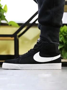 NIKE SB BLAZER MID 黑色 气垫 开拓者休闲鞋高帮864349-002