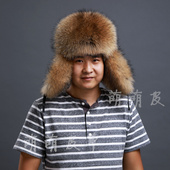 狐狸毛雷锋帽男女冬季 中老年真皮忽而耗子毛东北户外风雪皮草帽子