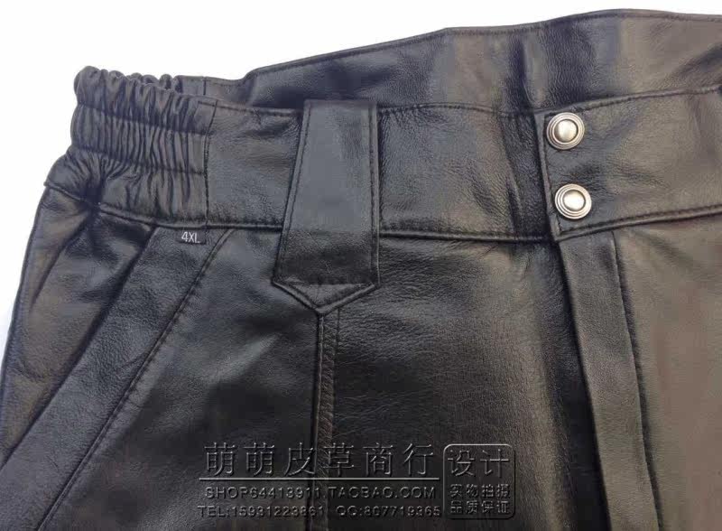 Pantalon cuir homme droit pour hiver - Ref 1480976 Image 4