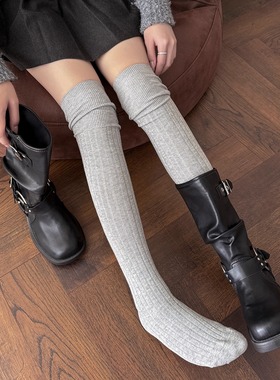 灰色过膝袜子女秋冬纯棉过膝袜高筒袜长筒大腿袜jk堆堆袜压力显瘦