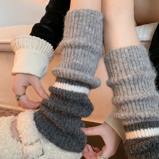 灰色袜套女长袜秋冬加厚保暖撞色拼接堆堆袜套条纹针织羊毛腿套