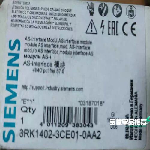 口模块3RK1402-3CE01-0AA03RK1402-3CE02-0AA03RK1402-3CE03-0AA0
